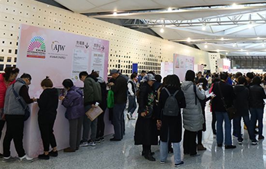上海國際黃金珠寶玉石展覽會Gold Jewellery Gem(m.hnhuay.cn)