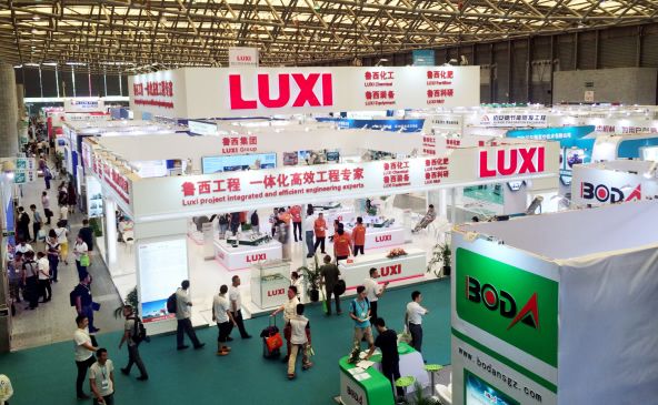 上海國際化工環保技術及設備展覽會CEEF(m.hnhuay.cn)