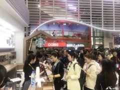 會(huì)展哥的頭像