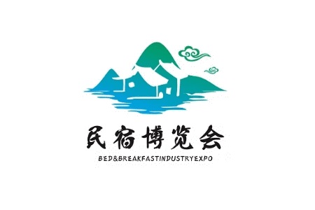 上海國際民宿產業展覽會BBR