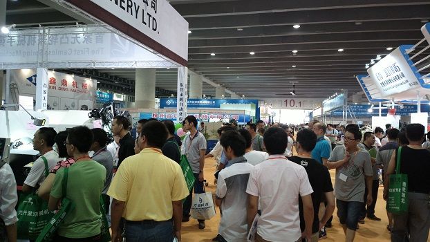 廣州國際管材及管材加工設備展覽會(m.hnhuay.cn)
