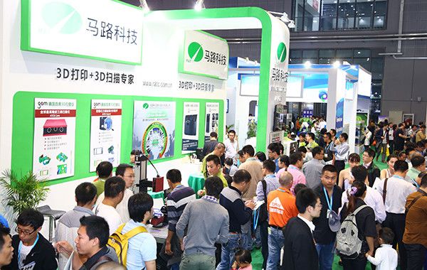 上海國際汽車改裝及用品展覽會CAMAA SHOW(m.hnhuay.cn)