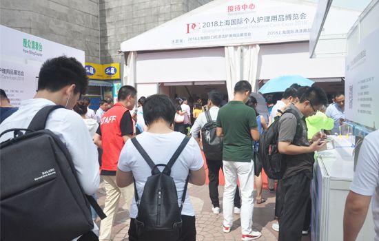 上海國際口腔清潔護理用品展覽會SDE Shanghai(m.hnhuay.cn)