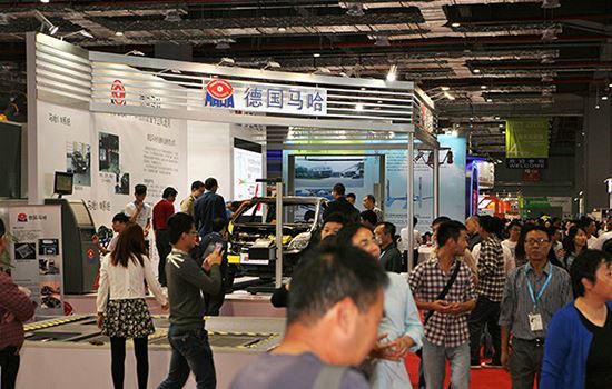 上海汽車商品交易會(huì)CIAPE(m.hnhuay.cn)