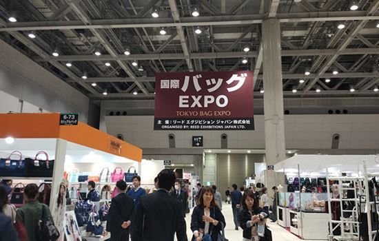 日本東京箱包展覽會春季BAG EXPO TOKYO(m.hnhuay.cn)