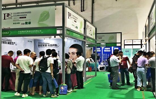 上海國際個人護理用品展覽會(m.hnhuay.cn)