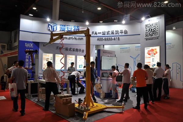 2020北京國際智能制造裝備產業展覽會預告 智能制造裝備展(m.hnhuay.cn)