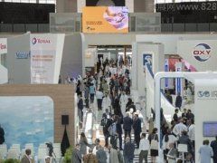 2020年阿聯酋阿布扎比世界未來能源展覽會WFES