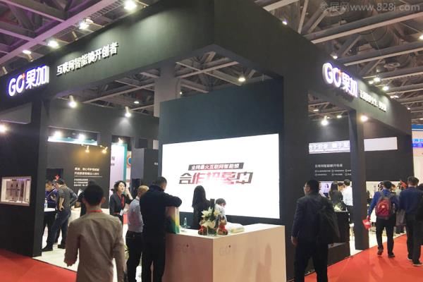 2020廣州國際鎖具安防展覽會預告(m.hnhuay.cn)