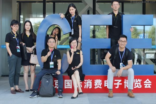 2020北京智慧城市展以滿館之勢火力全開提升國際影響力(m.hnhuay.cn)