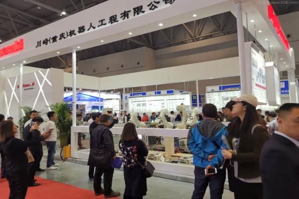 2020重慶國(guó)際半導(dǎo)體展覽會(huì) 國(guó)內(nèi)半導(dǎo)體展會(huì)預(yù)告(m.hnhuay.cn)