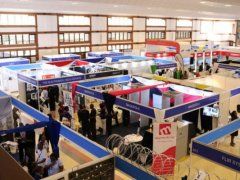 希臘雅典消防智能建筑展覽會SECUREXPO 安防展