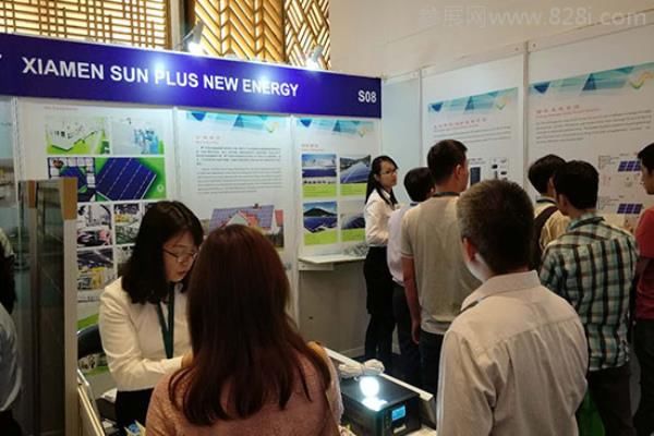 2020越南胡志明太陽能光伏及電池儲(chǔ)能展會(huì)預(yù)告 The Solar Show(m.hnhuay.cn)