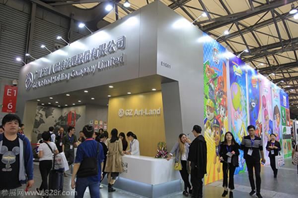上海品牌授權展覽會 (m.hnhuay.cn)