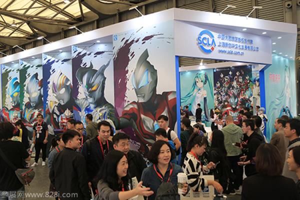上海品牌授權展覽會 (m.hnhuay.cn)