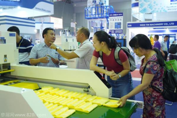 2020越南胡志明塑料橡膠展會 亞洲橡膠展(m.hnhuay.cn)