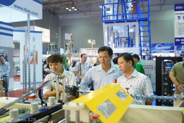 2020越南胡志明塑料橡膠展會 亞洲橡膠展(m.hnhuay.cn)