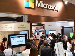 2020日本東京教育裝備展覽會EDIX 日本教育展預告