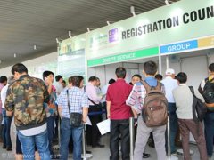 印尼雅加達紡織化工染料展覽會