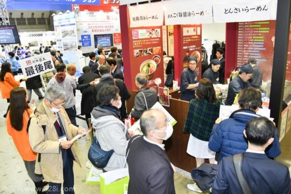 2020日本東京特許經(jīng)營(yíng)展覽會(huì)(m.hnhuay.cn)