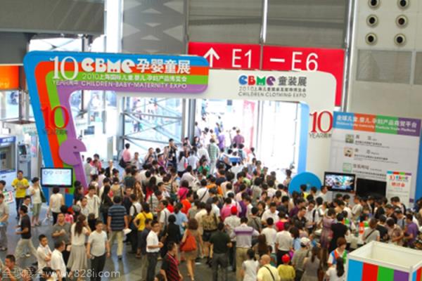 上海國際孕嬰童展覽會CBME(m.hnhuay.cn)