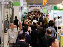 2020年日本大阪農(nóng)業(yè)機(jī)械展覽會(huì)