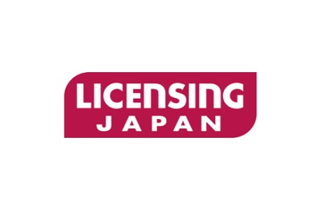 <b>日本東京品牌授權展覽會CONTENT TOKYO</b>