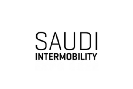 沙特鐵路公路交通運輸展覽會INTERMOBILITY