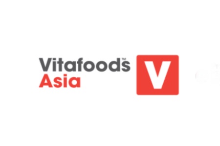 泰國國際營養保健食品展覽會Vitafoods Asia