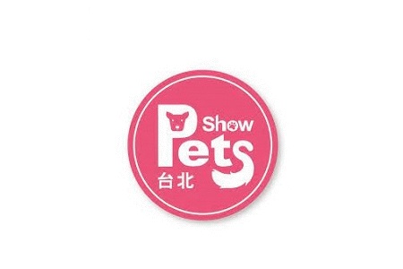 <b>中國臺(tái)灣寵物用品展覽會(huì)TAIPEI PETS SHOW</b>