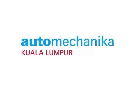 <b>馬來西亞汽車零配件、維修檢測診斷設備及服務用品展覽會Automechanika</b>
