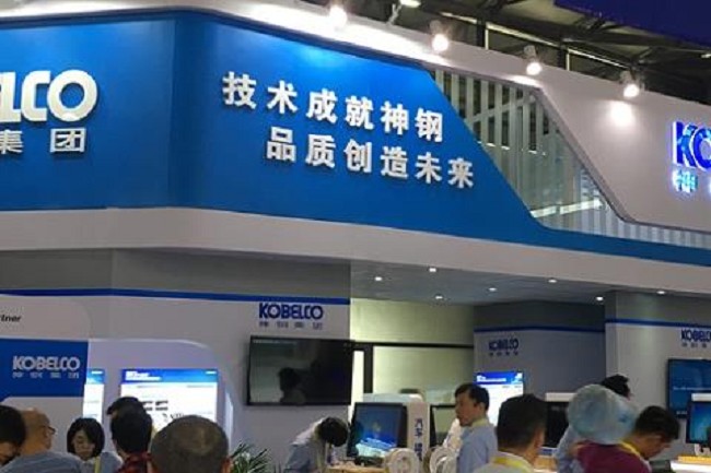 中國埃森焊接及切割展覽會BEW(m.hnhuay.cn)