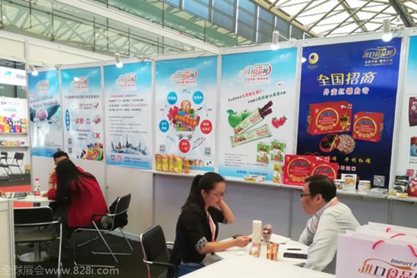 2020韓國首爾連鎖加盟展覽會春季 展位預訂全面開始(m.hnhuay.cn)