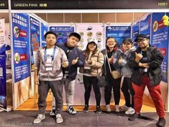 2020上海國際潛水展覽會展位預訂和舉辦時間