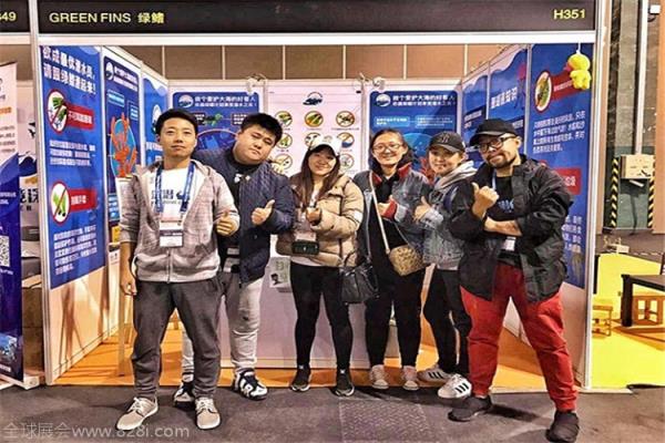 2020上海國際潛水展覽會展位預訂和舉辦時間(m.hnhuay.cn)