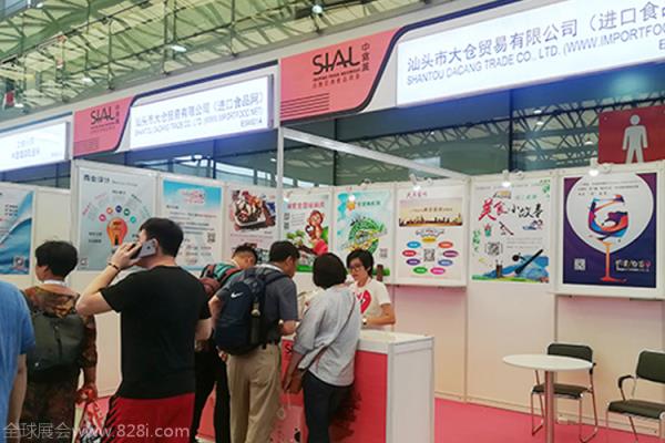 2020韓國首爾連鎖加盟展覽會春季 展位預訂全面開始(m.hnhuay.cn)