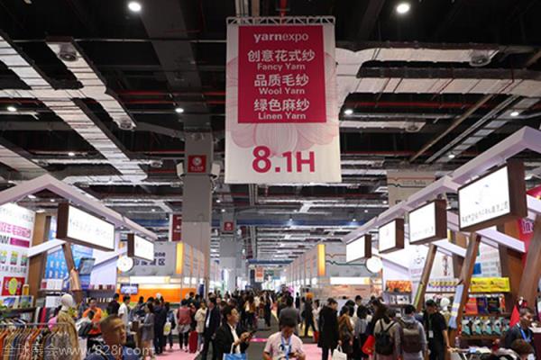 中國國際紡織紗線展覽會2020預告(m.hnhuay.cn)