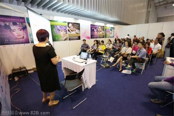 2020越南胡志明市美容美發展覽會 國際美發展會(m.hnhuay.cn)
