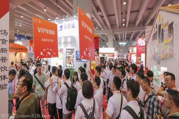 上海國(guó)際調(diào)味品產(chǎn)業(yè)展覽會(huì)(m.hnhuay.cn)
