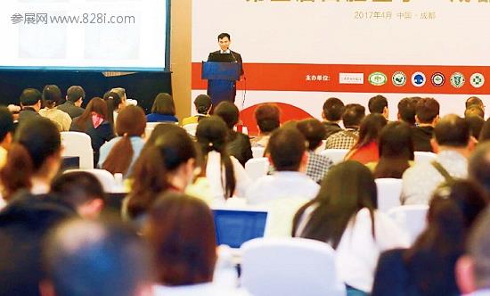 成都西部口腔展覽會DENTAL SHOW(m.hnhuay.cn)