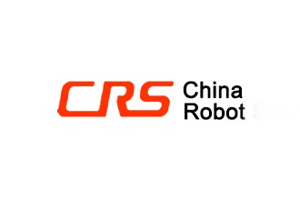 北京國際機器人展覽會CRS