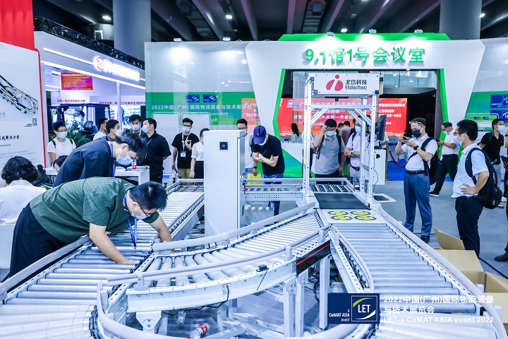 廣州國際物流裝備與技術展覽會LET(m.hnhuay.cn)