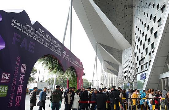 上海生活時尚內衣展覽會FAE(m.hnhuay.cn)