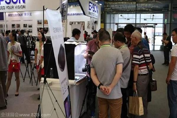 上海攝影展覽會怎么報名？2020年國際攝影展舉辦時間？(m.hnhuay.cn)