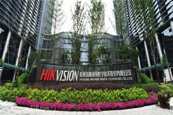 2020阿聯酋阿布扎比安防展怎么報名 國際安防展預告(m.hnhuay.cn)
