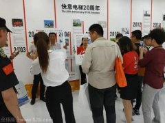 2020馬來西亞吉隆坡電梯展覽會怎么參加？馬來西亞電梯展預告
