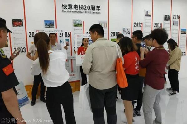 2020馬來西亞吉隆坡電梯展覽會怎么參加？馬來西亞電梯展預告(m.hnhuay.cn)