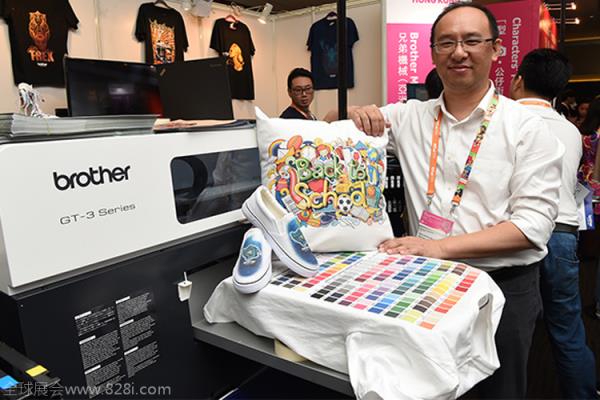 2020香港授權展覽會舉辦時間，國際授權展預告(m.hnhuay.cn)