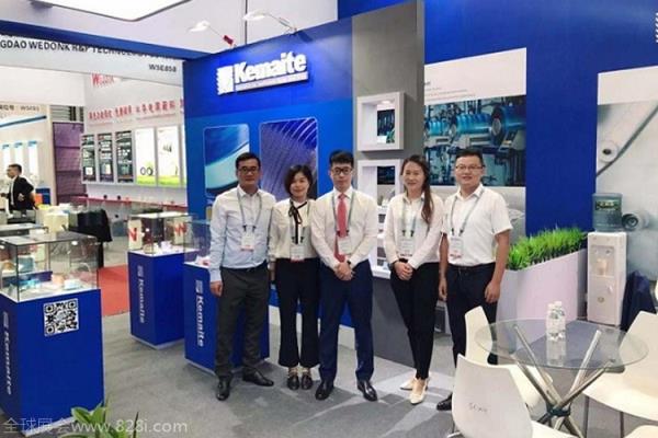 印尼雅加達電線電纜展覽會舉辦日期臨近(m.hnhuay.cn)