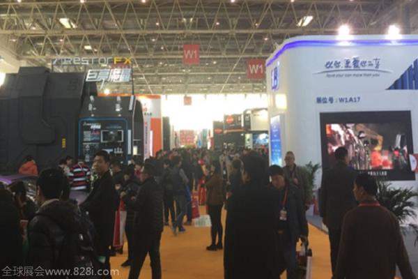 2020廣州國際汽車用品展覽會怎么參展？(m.hnhuay.cn)